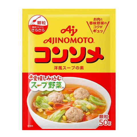 Hạt Nêm Rau Củ Quả Của Nhật