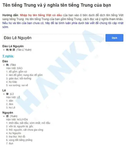 Họ Nguyễn Dịch Sang Tiếng Hàn