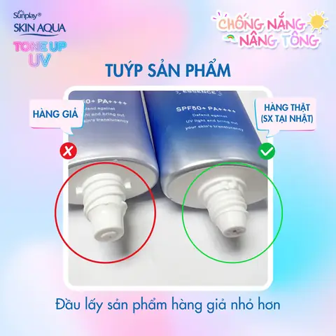Kem Chống Nắng Skin Aqua Hàng Giả