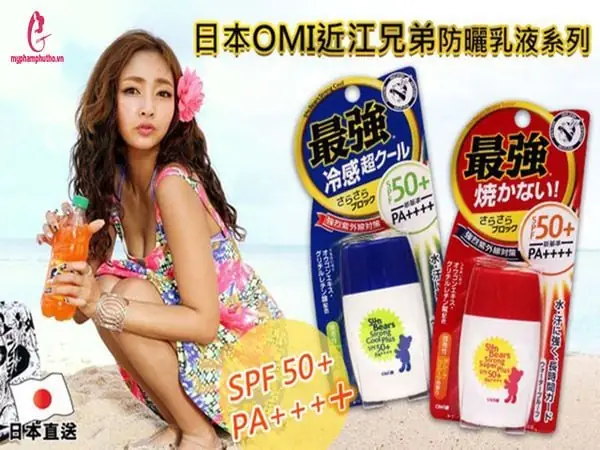 Kem Chống Nắng Sun Bear Màu Đỏ Review