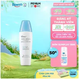 Kem Chống Nắng Sunplay Skin Aqua Cho Da Mụn