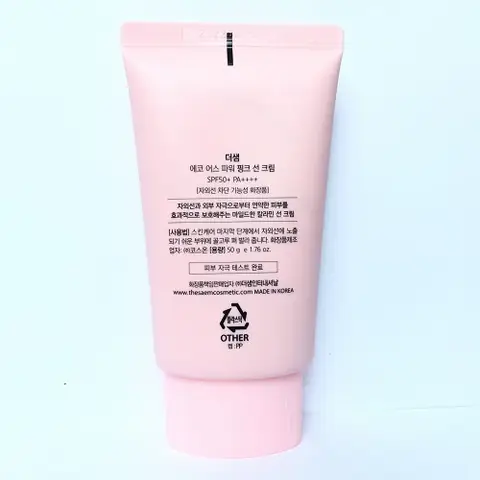 Kem Chống Nắng The Saem Not For Sale