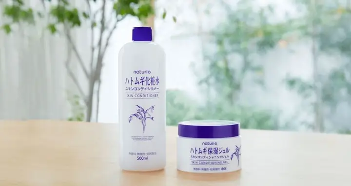Kem Dưỡng Ẩm Naturie Có Tốt Không