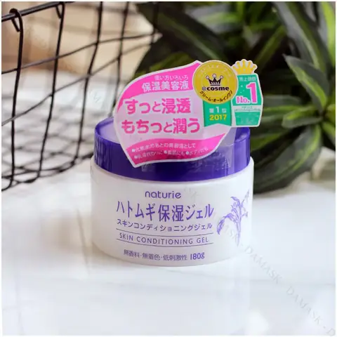 Kem Dưỡng Ẩm Naturie Dụng Cho Da Gì Kem Dưỡng Ẩm Naturie Dụng Cho Da Gì