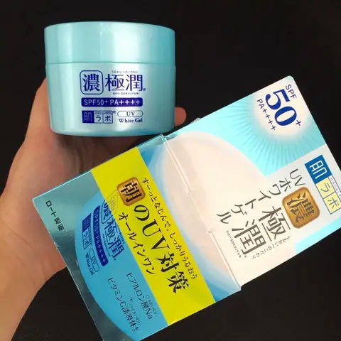 Kem Dưỡng Ban Ngày Của Nhật Kem Dưỡng Ban Ngày Của Nhật