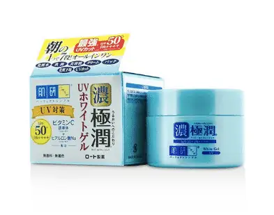 Kem Dưỡng Ban Ngày Của Nhật Kem Dưỡng Ban Ngày Của Nhật