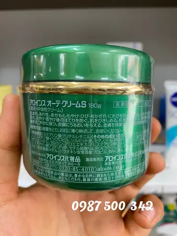 Kem Dưỡng Da Toàn Thân Nhật Bản