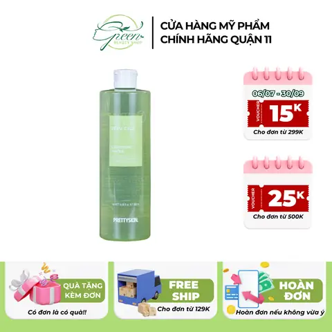 Kem Dưỡng Mamonde Cho Da Dầu Mụn