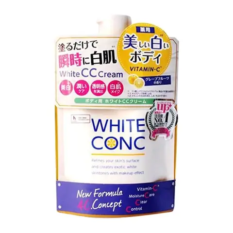 Kem Dưỡng Trắng Da White Nhật Bản