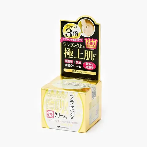 Kem Dưỡng Trắng Da White Nhật Bản