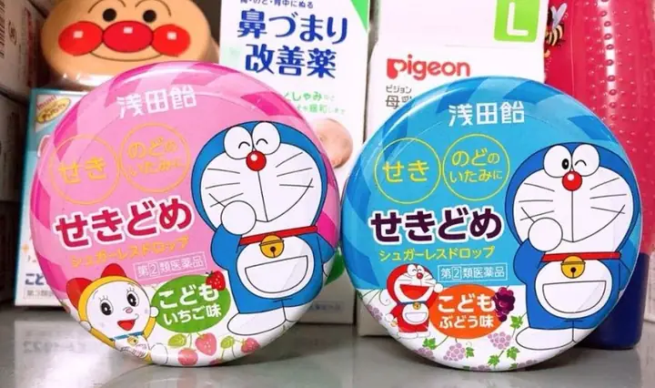 Kẹo Ngậm Viêm Họng Cho Bé Kẹo Ngậm Viêm Họng Cho Bé