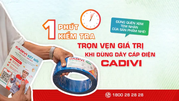 Kiểm Tra Sản Phẩm Chính Hãng