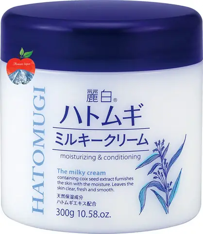 Lotion Dưỡng Trắng Da Mặt Của Nhật Lotion Dưỡng Trắng Da Mặt Của Nhật