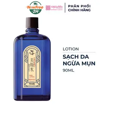 Lotion Nhật Cho Da Dầu Mụn