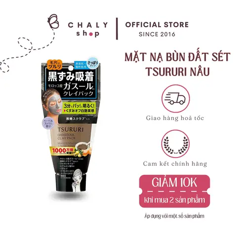 Mặt Nạ Đất Sét Mua Ở Đâu
