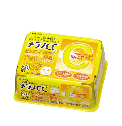 Mặt Nạ Giấy Trị Thâm Mụn Nhanh Nhất