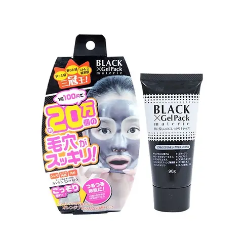 Mặt Nạ Lột Mụn Cám Black Gel Pack