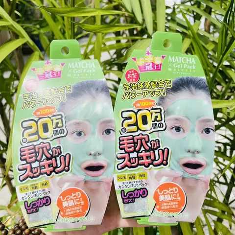 Mặt Nạ Lột Mụn Cám Black Gel Pack