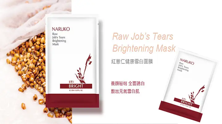 Mặt Nạ Naruko Ý Dĩ Review