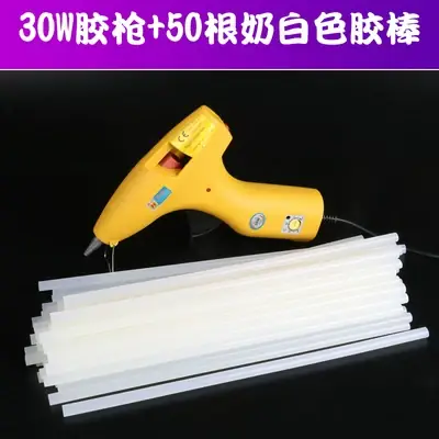 Máy Bắn Nhiệt Độ Trẻ Em