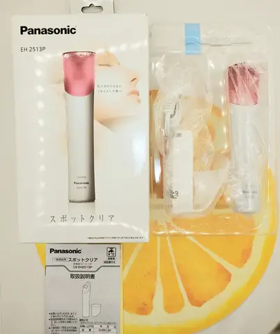 Máy Hút Mụn Cám Panasonic Eh2513p Sạc Điện