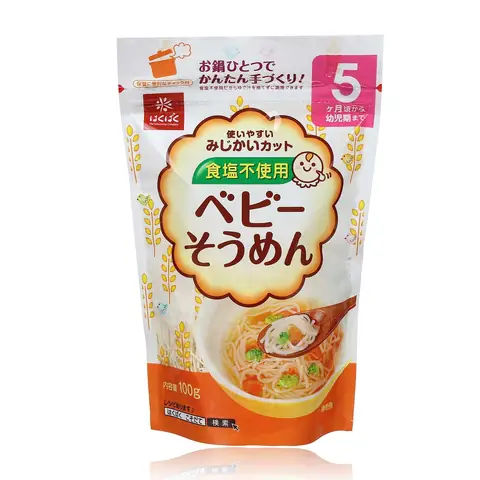 Mì Ramen Cho Bé Ăn Dặm