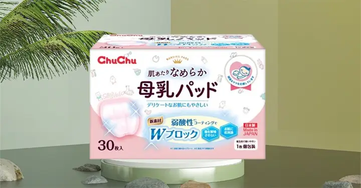 Miếng Lót Thấm Sữa Chuchu 90 Miếng