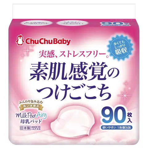 Miếng Lót Thấm Sữa Chuchu 90 Miếng