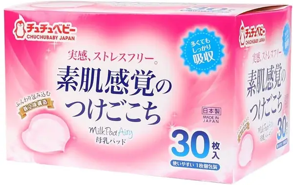 Miếng Lót Thấm Sữa Chuchu 90 Miếng