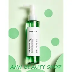 Missha Near Skin Ph Balancing Cleansing Oil Missha Near Skin Ph Balancing Cleansing Oil