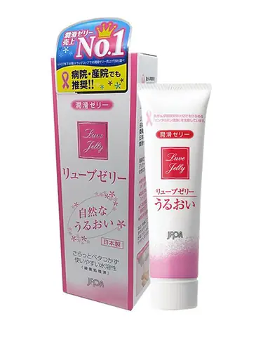 Mua Gel Bôi Trơn Giá Rẻ