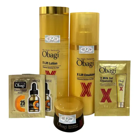 Mỹ Phẩm Dưỡng Da Chống Lão Hóa Của Nhật Mỹ Phẩm Dưỡng Da Chống Lão Hóa Của Nhật