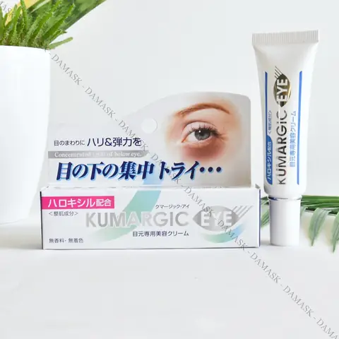 Mỹ Phẩm Trị Quầng Thâm Mắt