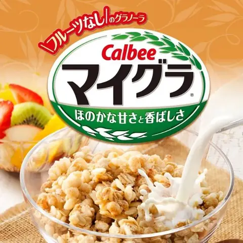 Ngũ Cốc Giảm Cân Của Nhật