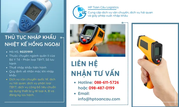 Nhiệt Kế Hồng Ngoại Hàn Quốc
