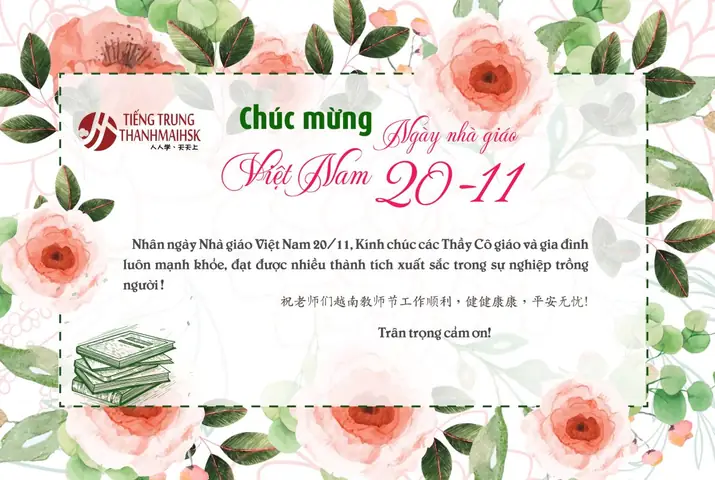 Những Câu Chúc Hay Nhân Ngày Nhà Giáo Việt Nam