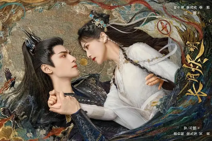 Những Tên Tiếng Trung Hay Nhất