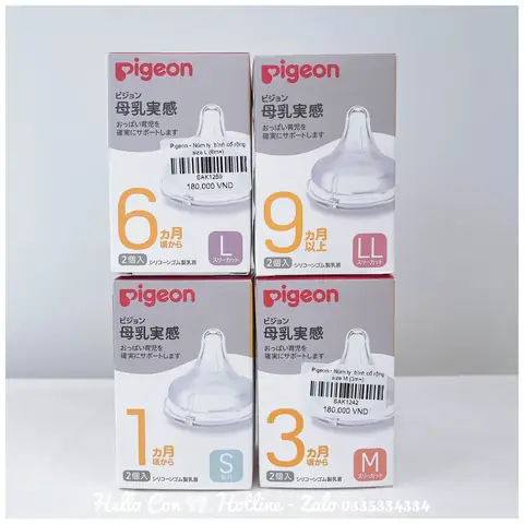 Núm Vú Pigeon Cổ Rộng Size M
