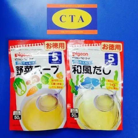 Nước Dùng Dashi Cho Bé Ăn Dặm