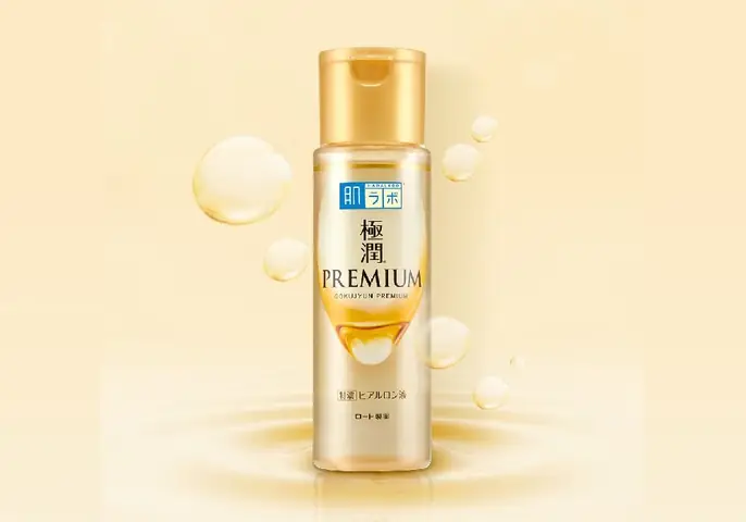 Nước Dưỡng Ẩm Hada Labo Có Tốt Không