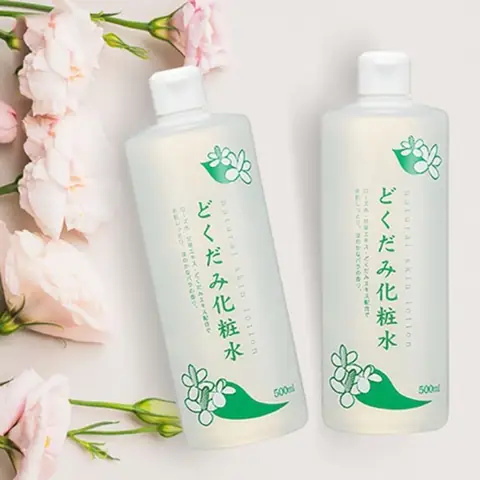Nước Hoa Hồng Collagen Của Nhật
