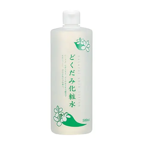 Nước Hoa Hồng Tốt Của Nhật Nước Hoa Hồng Tốt Của Nhật