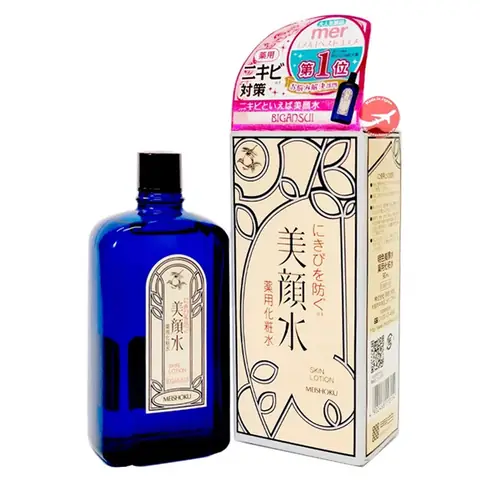 Nước Hoa Hồng Trị Mụn Se Khít Lỗ Chân Lông Nước Hoa Hồng Trị Mụn Se Khít Lỗ Chân Lông