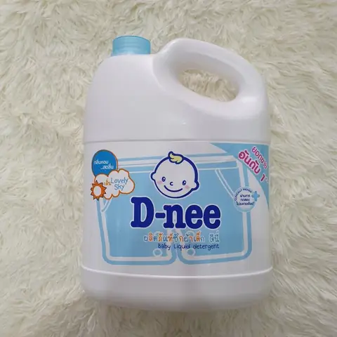 Nước Xả Vải Thái Lan Nào Thơm