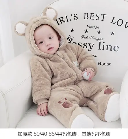 Quần Áo Cho Be Gái 4 Tháng Tuổi
