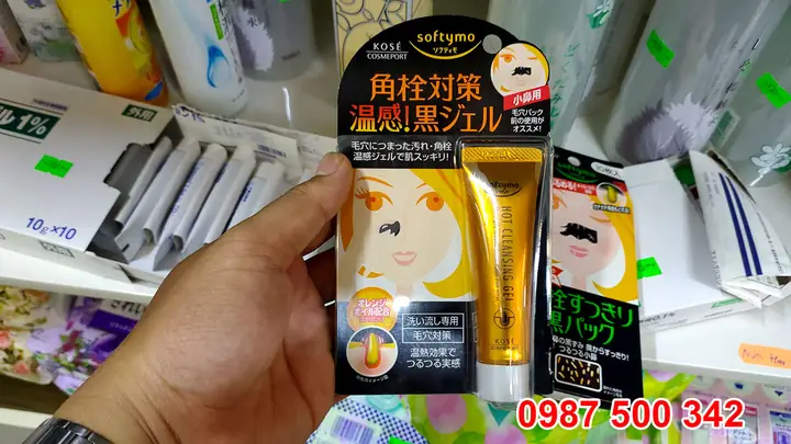 Review Gel Lột Mụn Đầu Đen
