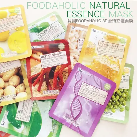 Review Mặt Nạ Collagen Natural Essence Mask