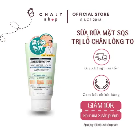 Se Khít Lỗ Chân Lông Mặt Sản Phẩm