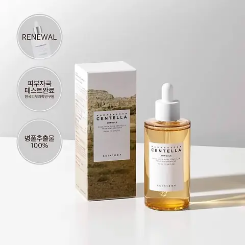 Serum Dành Cho Da Dầu Mụn Thâm