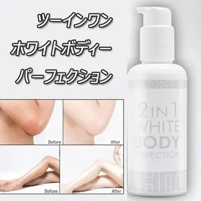 Skin Barista 2 In 1 White Body Perfection Review Skin Barista 2 In 1 White Body Perfection Review